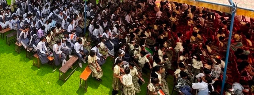 School Event