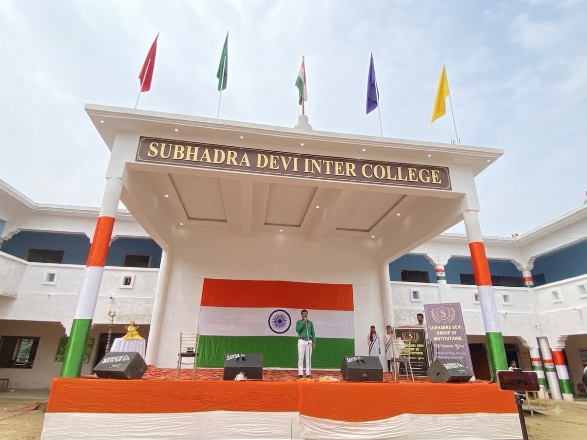 School Campus
